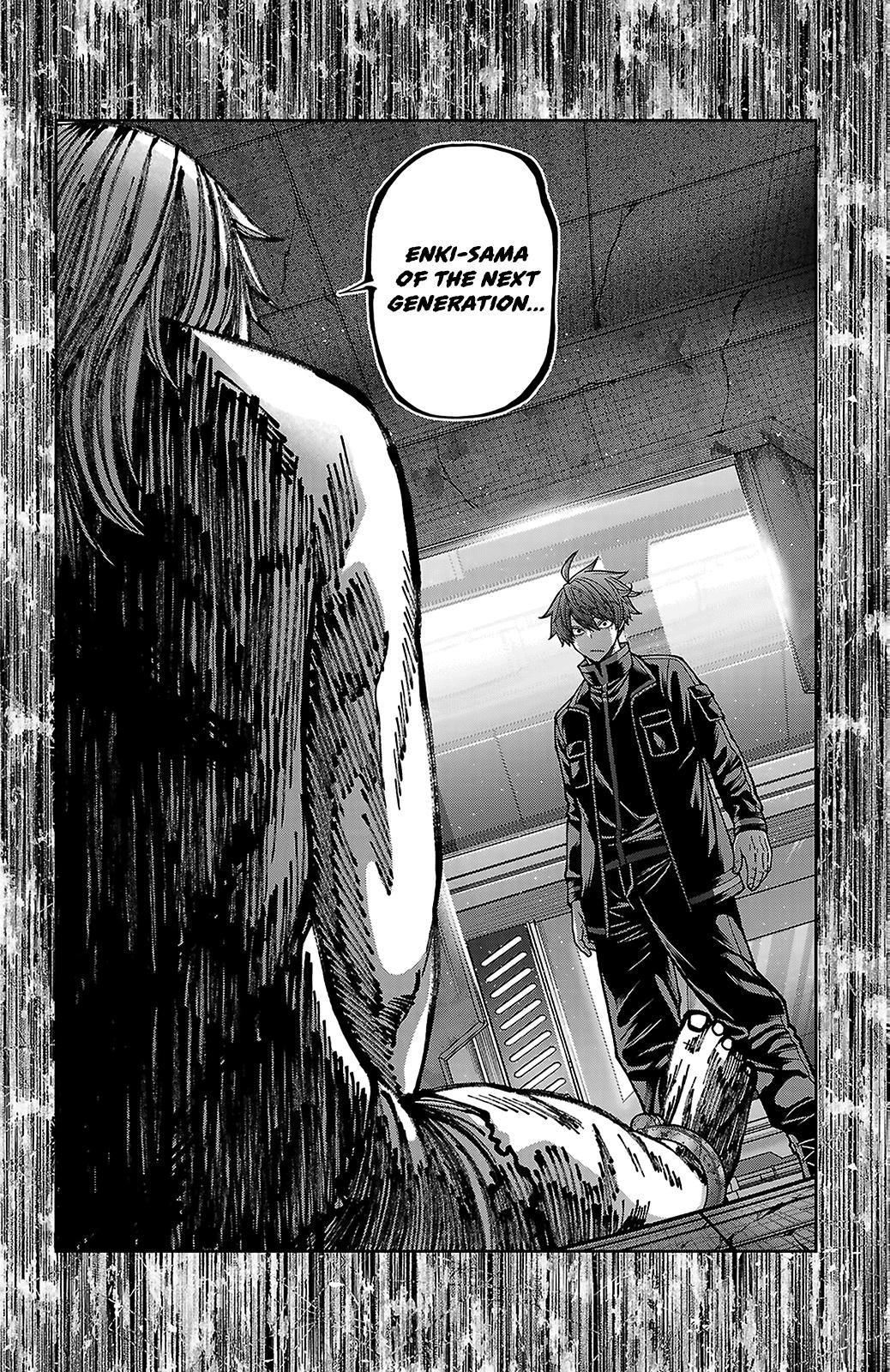 Tougen Anki - Legend of the Cursed Blood Chapter 253 page 13 - 