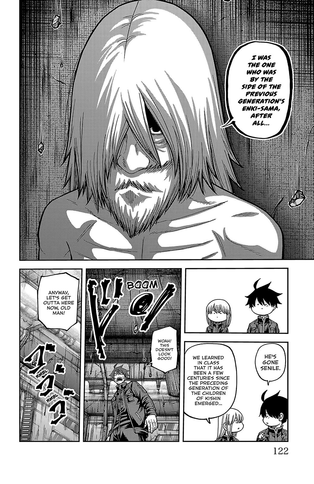 Tougen Anki - Legend of the Cursed Blood Chapter 253 page 15 - 