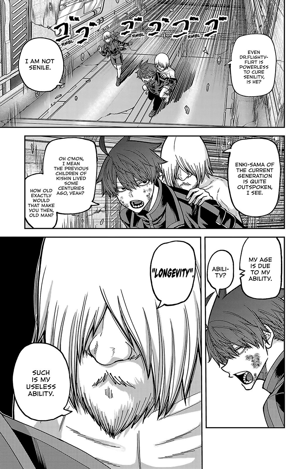 Tougen Anki - Legend of the Cursed Blood Chapter 253 page 16 - 