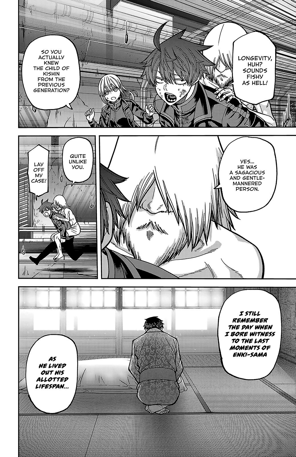 Tougen Anki - Legend of the Cursed Blood Chapter 253 page 17 - 