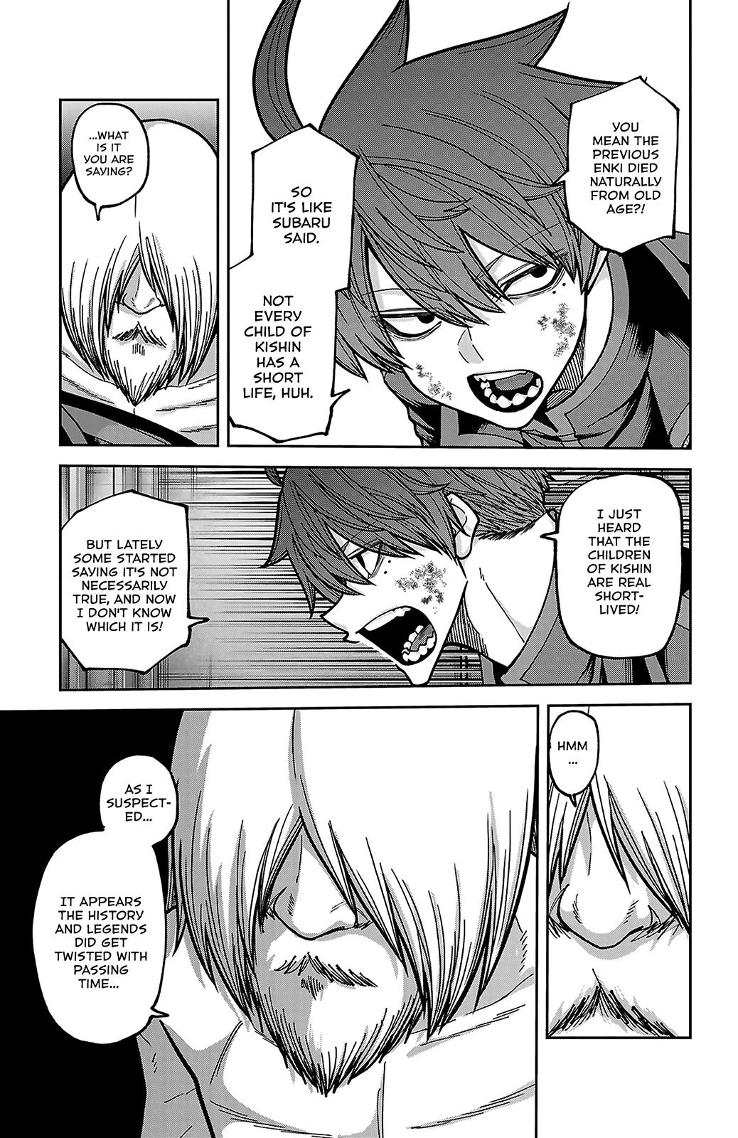 Tougen Anki - Legend of the Cursed Blood Chapter 253 page 18 - 