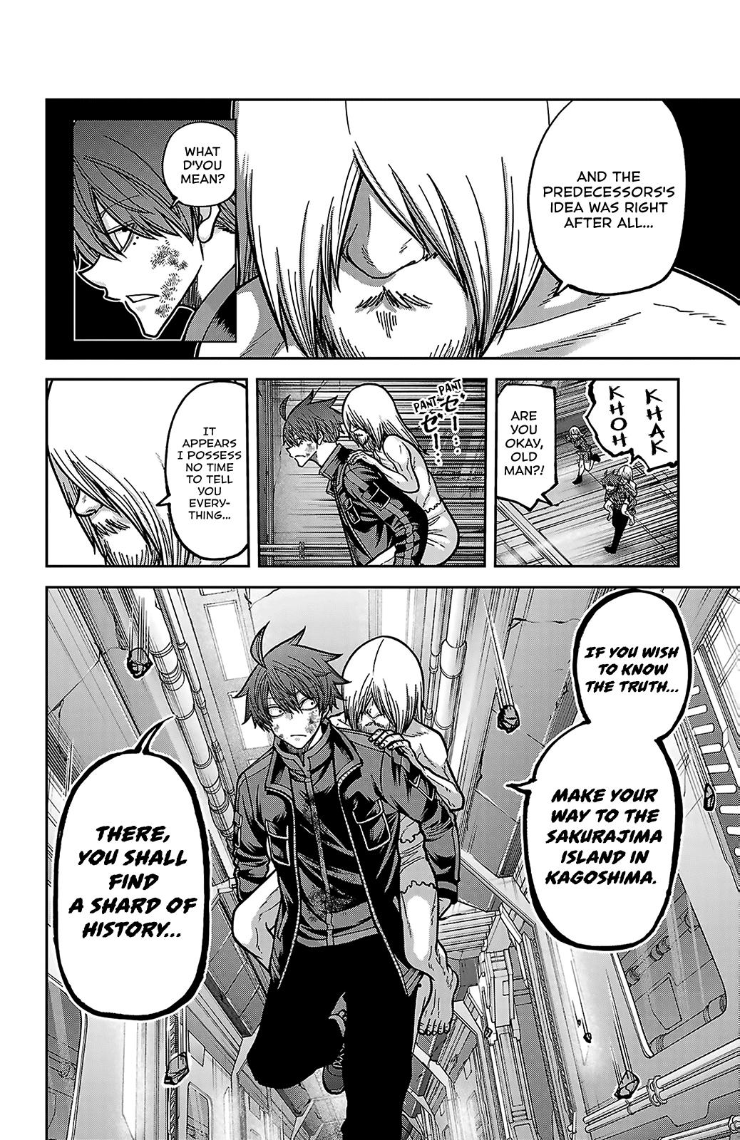 Tougen Anki - Legend of the Cursed Blood Chapter 253 page 19 - 