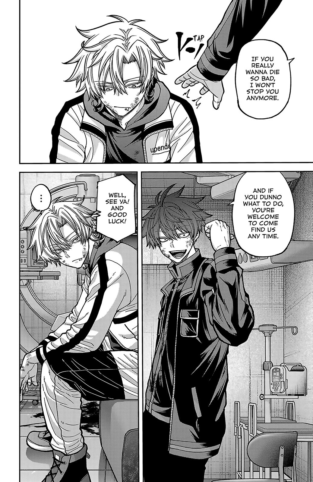 Tougen Anki - Legend of the Cursed Blood Chapter 253 page 7 - 
