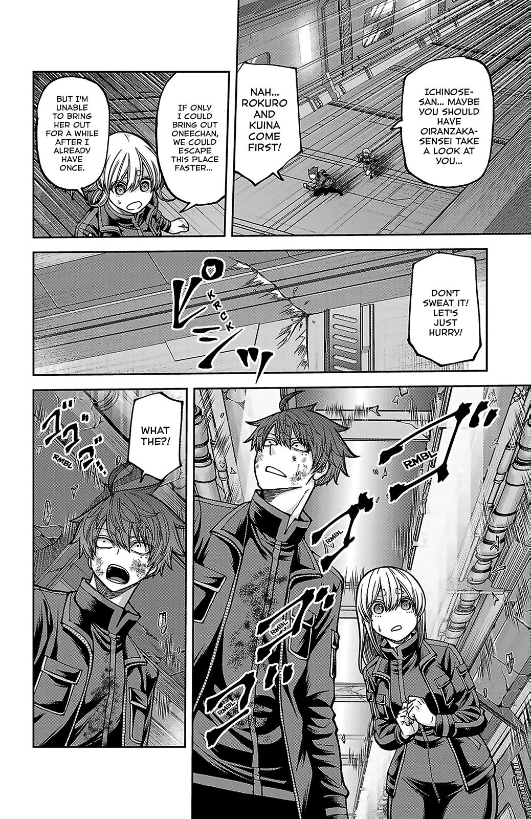 Tougen Anki - Legend of the Cursed Blood Chapter 253 page 9 - 