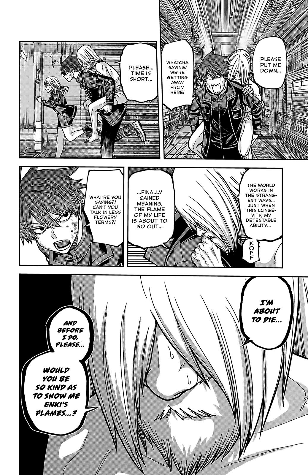 Tougen Anki - Legend of the Cursed Blood Chapter 254 page 2 - 