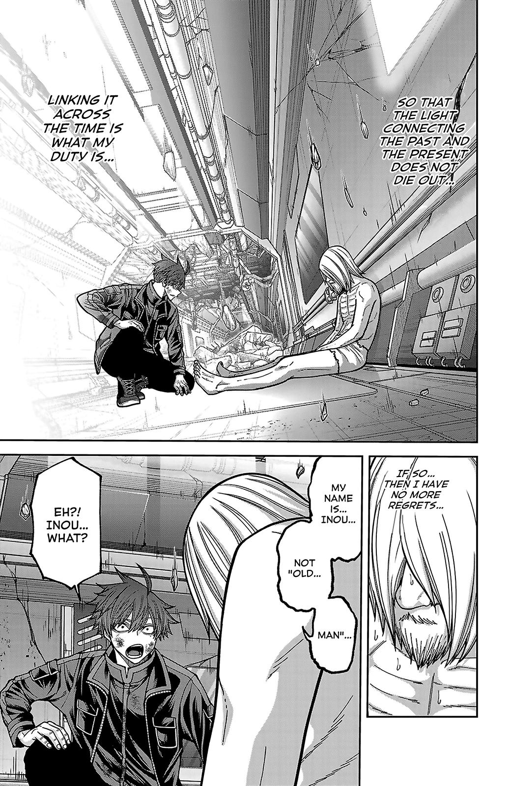 Tougen Anki - Legend of the Cursed Blood Chapter 254 page 15 - 