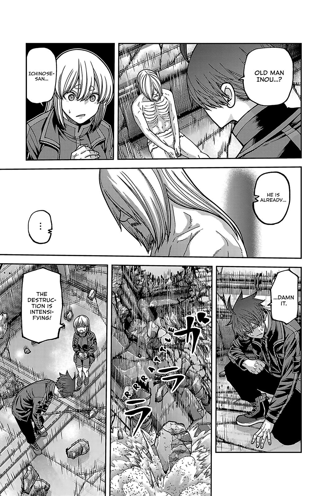 Tougen Anki - Legend of the Cursed Blood Chapter 254 page 17 - 