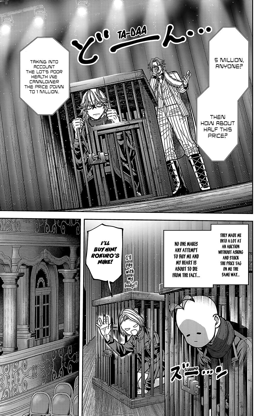 Tougen Anki - Legend of the Cursed Blood Chapter 254 page 19 - 