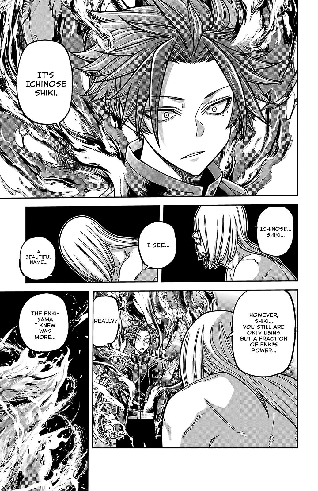 Tougen Anki - Legend of the Cursed Blood Chapter 254 page 5 - 
