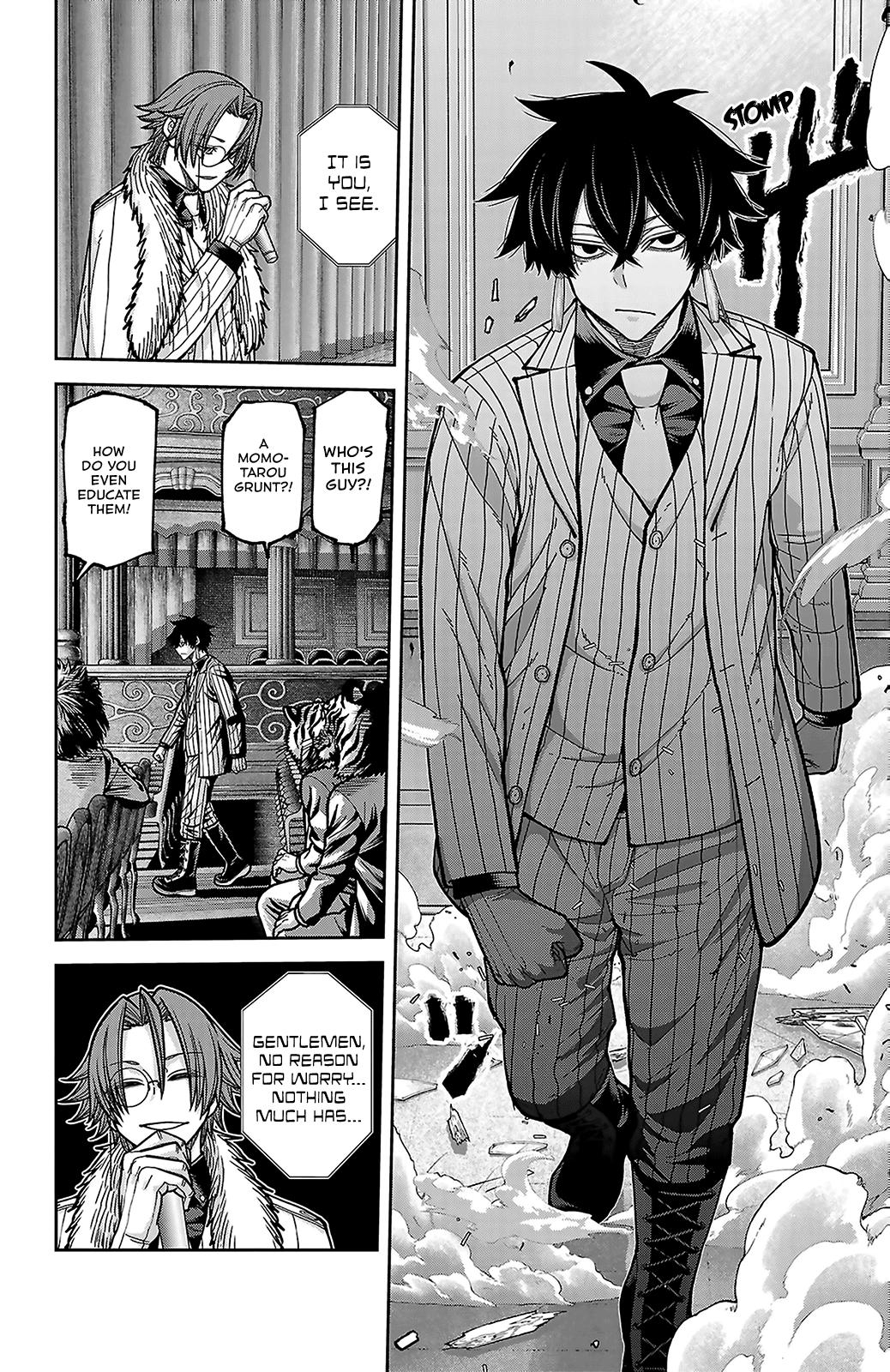 Tougen Anki - Legend of the Cursed Blood Chapter 255 page 2 - 