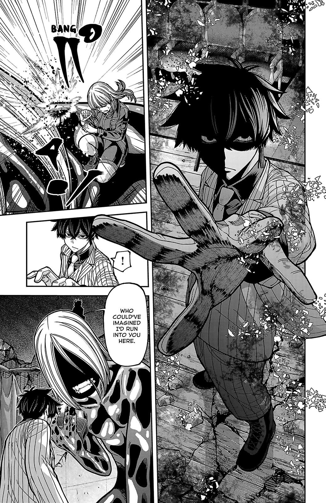 Tougen Anki - Legend of the Cursed Blood Chapter 255 page 11 - 