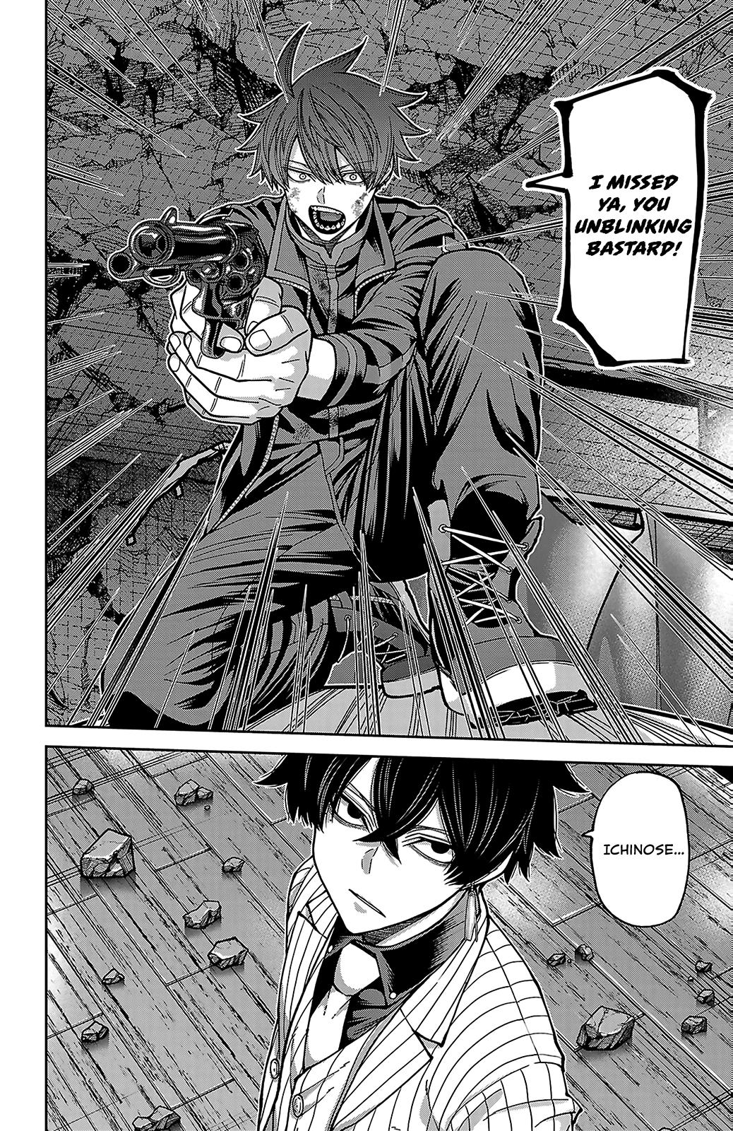Tougen Anki - Legend of the Cursed Blood Chapter 255 page 12 - 