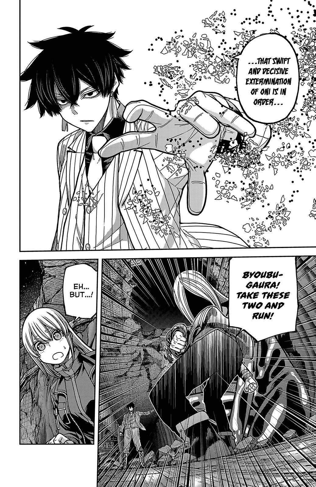 Tougen Anki - Legend of the Cursed Blood Chapter 255 page 14 - 