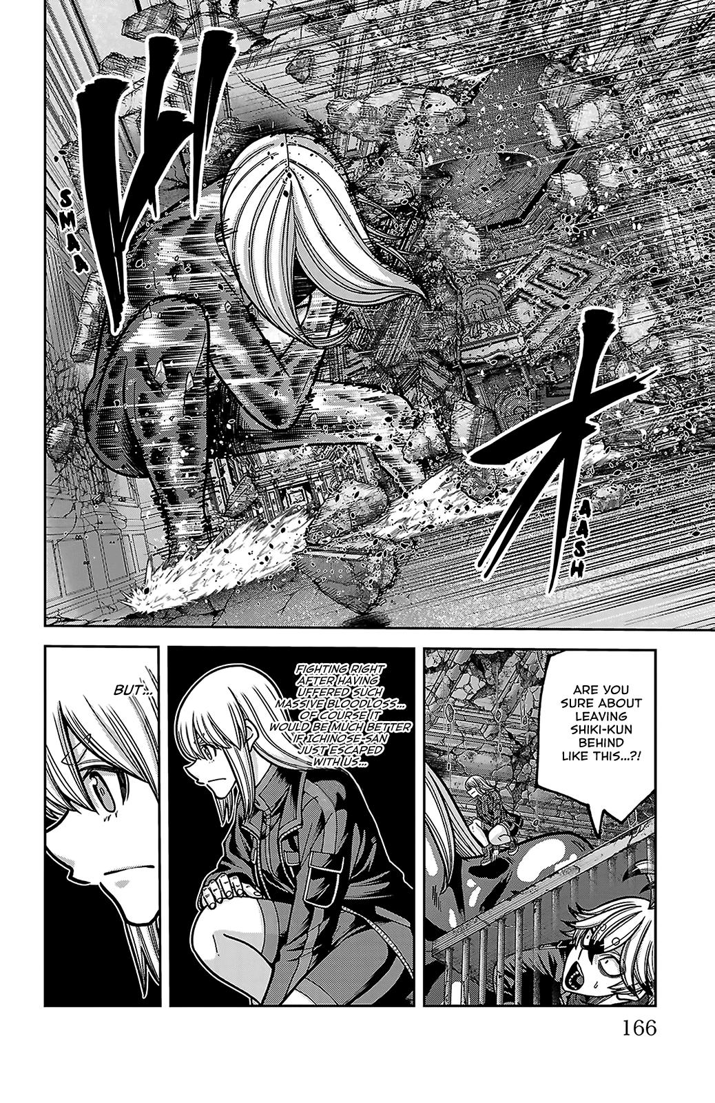 Tougen Anki - Legend of the Cursed Blood Chapter 255 page 16 - 