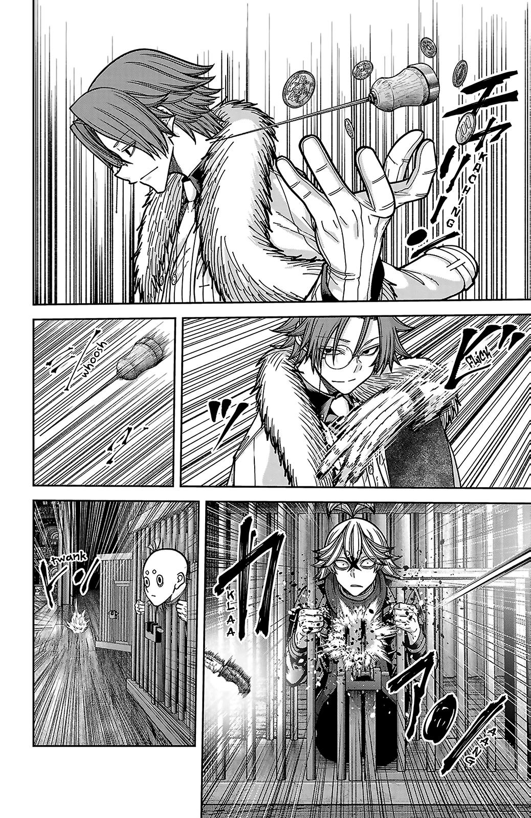 Tougen Anki - Legend of the Cursed Blood Chapter 255 page 4 - 