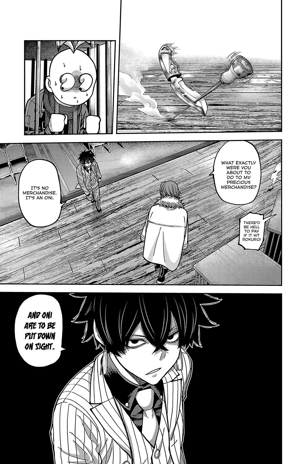 Tougen Anki - Legend of the Cursed Blood Chapter 255 page 5 - 