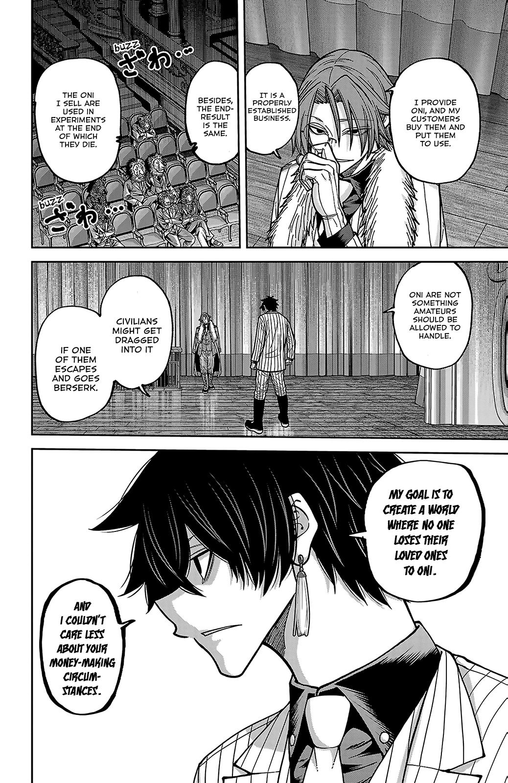 Tougen Anki - Legend of the Cursed Blood Chapter 255 page 6 - 