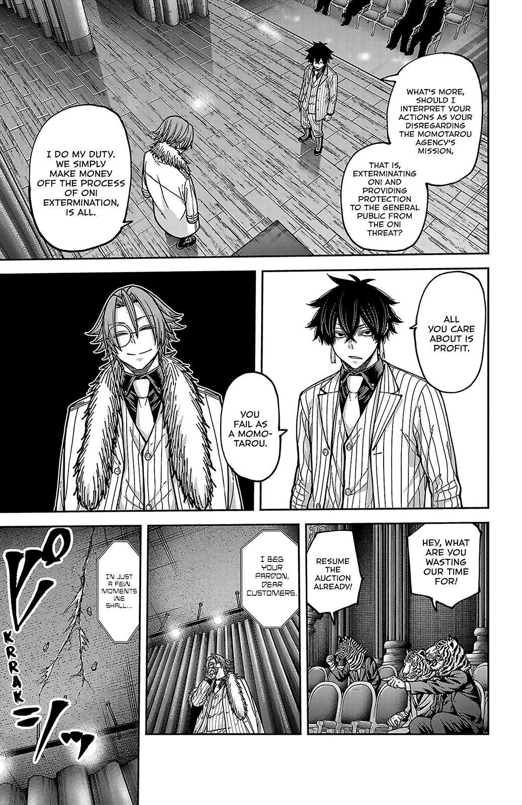 Tougen Anki - Legend of the Cursed Blood Chapter 255 page 7 - 