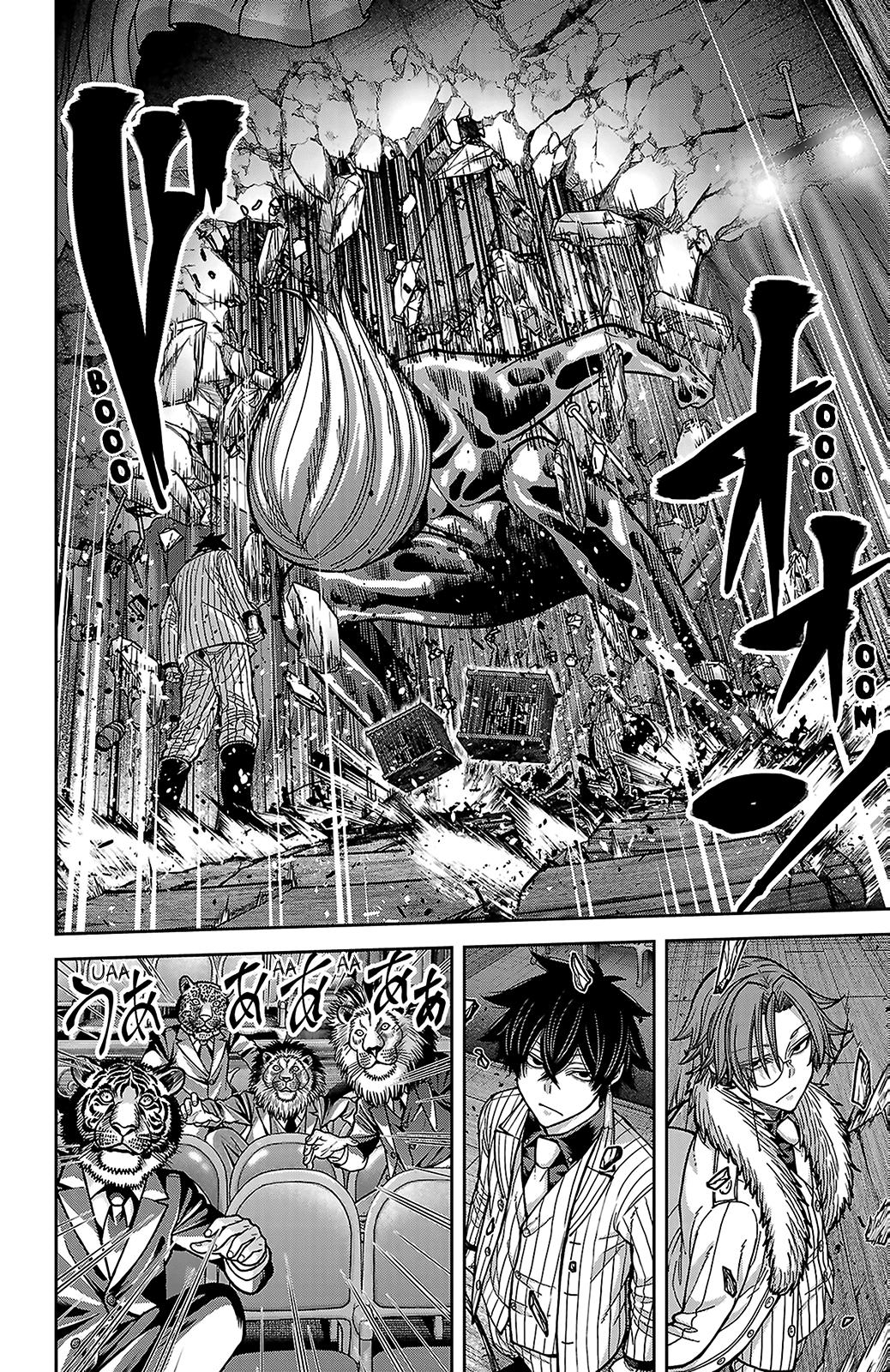 Tougen Anki - Legend of the Cursed Blood Chapter 255 page 8 - 