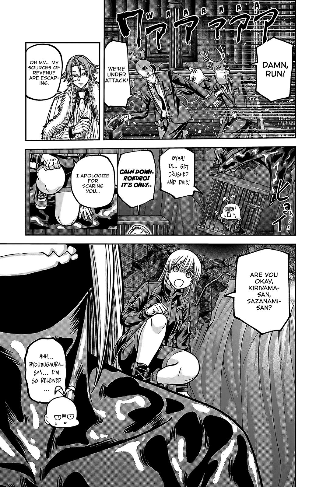 Tougen Anki - Legend of the Cursed Blood Chapter 255 page 9 - 