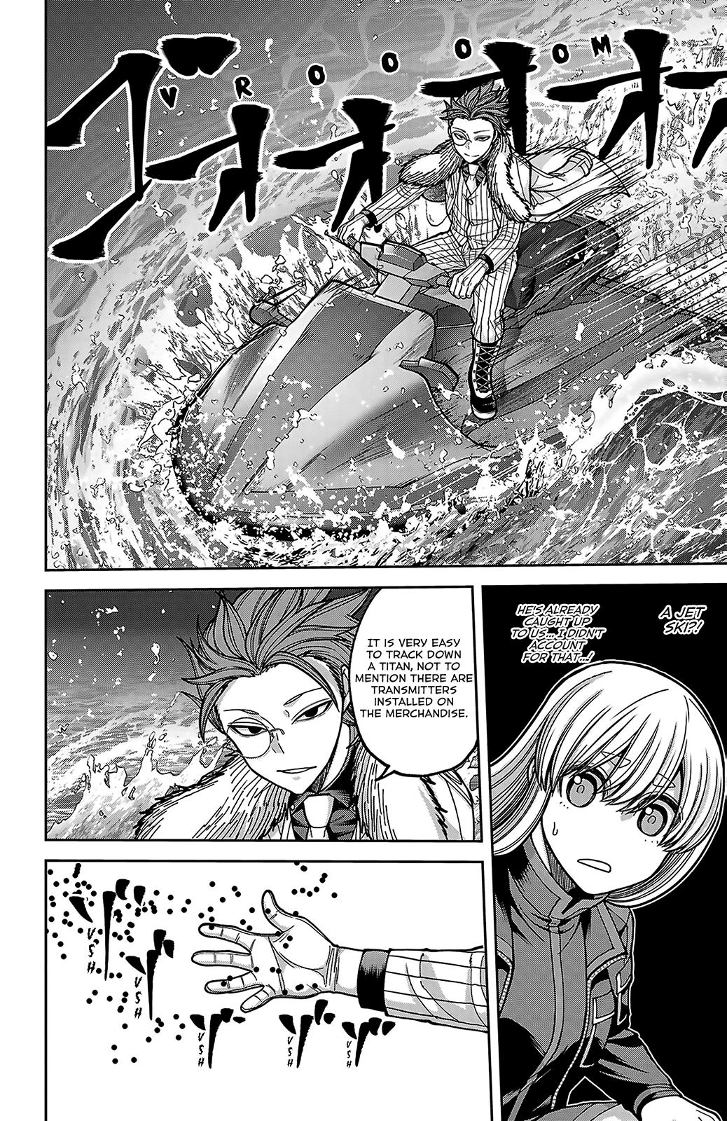 Tougen Anki - Legend of the Cursed Blood Chapter 256 page 2 - 