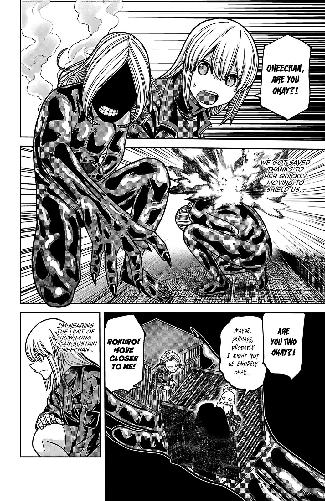 Tougen Anki - Legend of the Cursed Blood Chapter 256 page 12 - 
