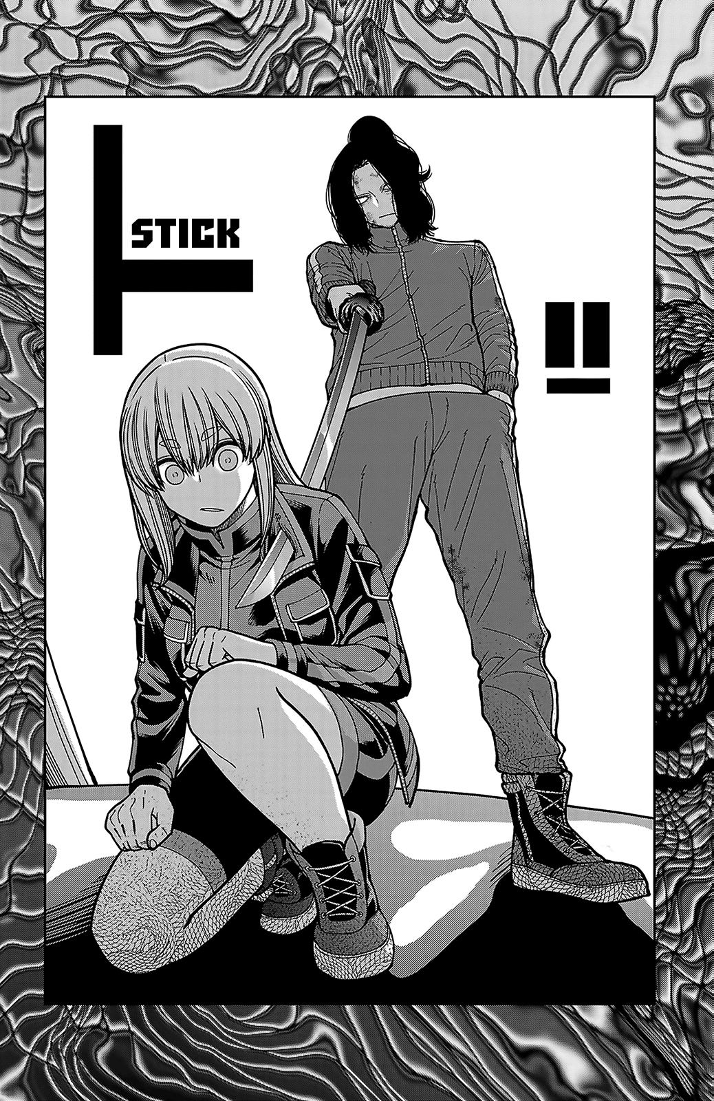 Tougen Anki - Legend of the Cursed Blood Chapter 256 page 14 - 