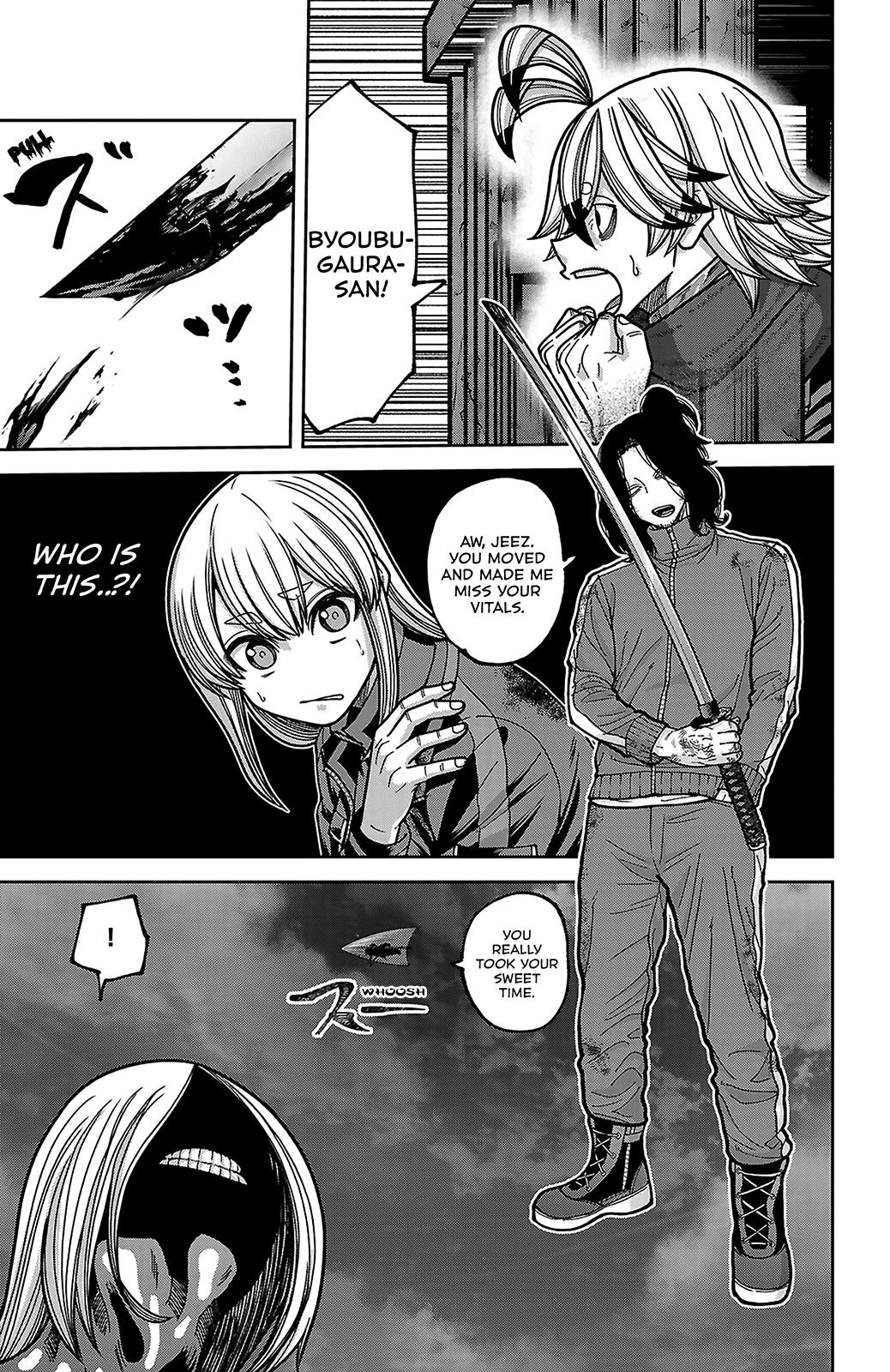 Tougen Anki - Legend of the Cursed Blood Chapter 256 page 15 - 