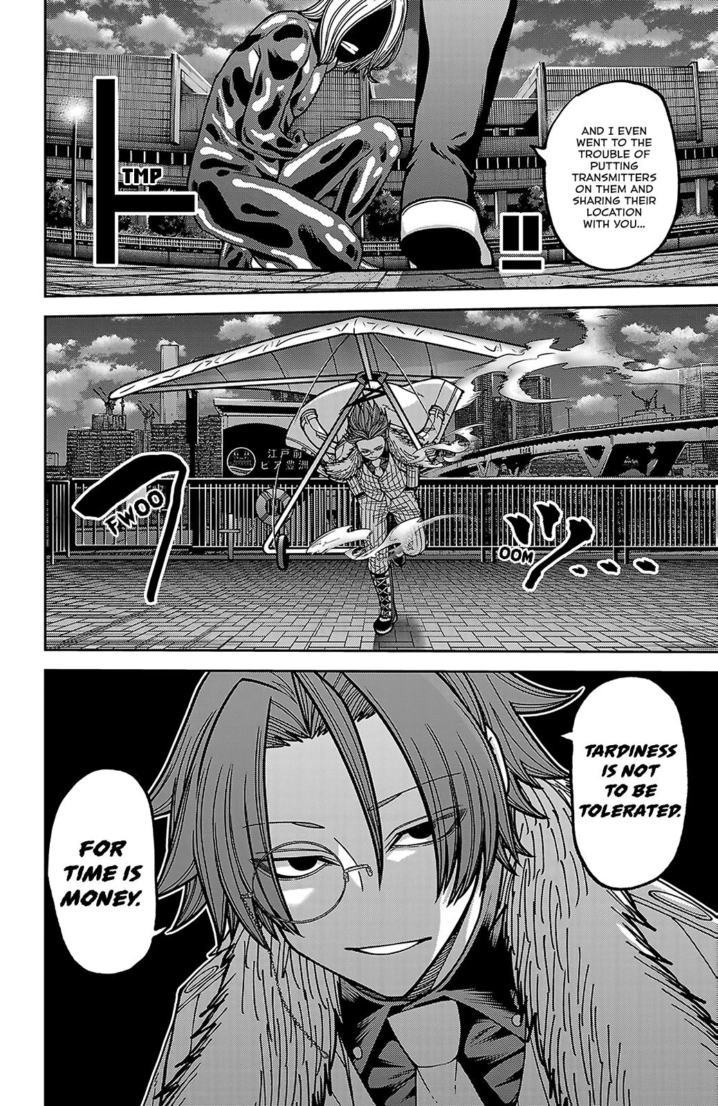 Tougen Anki - Legend of the Cursed Blood Chapter 256 page 16 - 