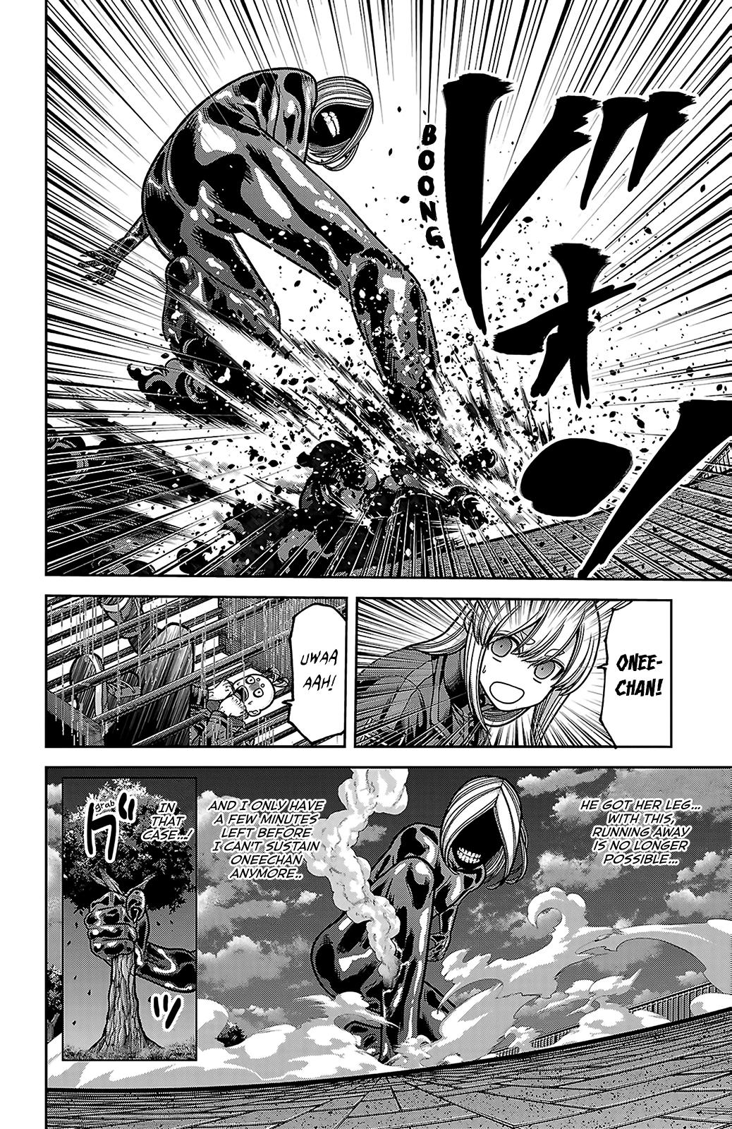 Tougen Anki - Legend of the Cursed Blood Chapter 256 page 4 - 