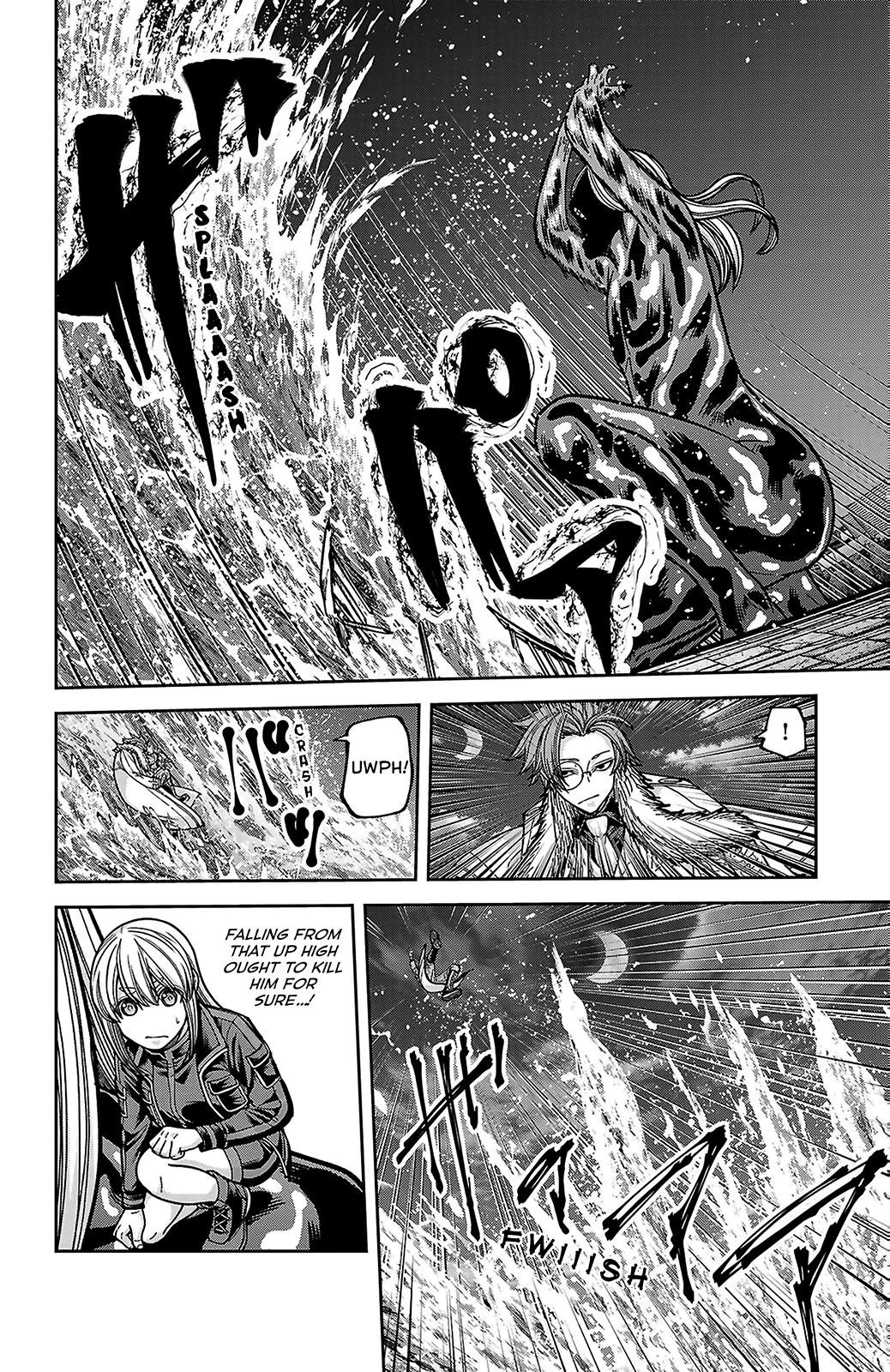 Tougen Anki - Legend of the Cursed Blood Chapter 256 page 7 - 