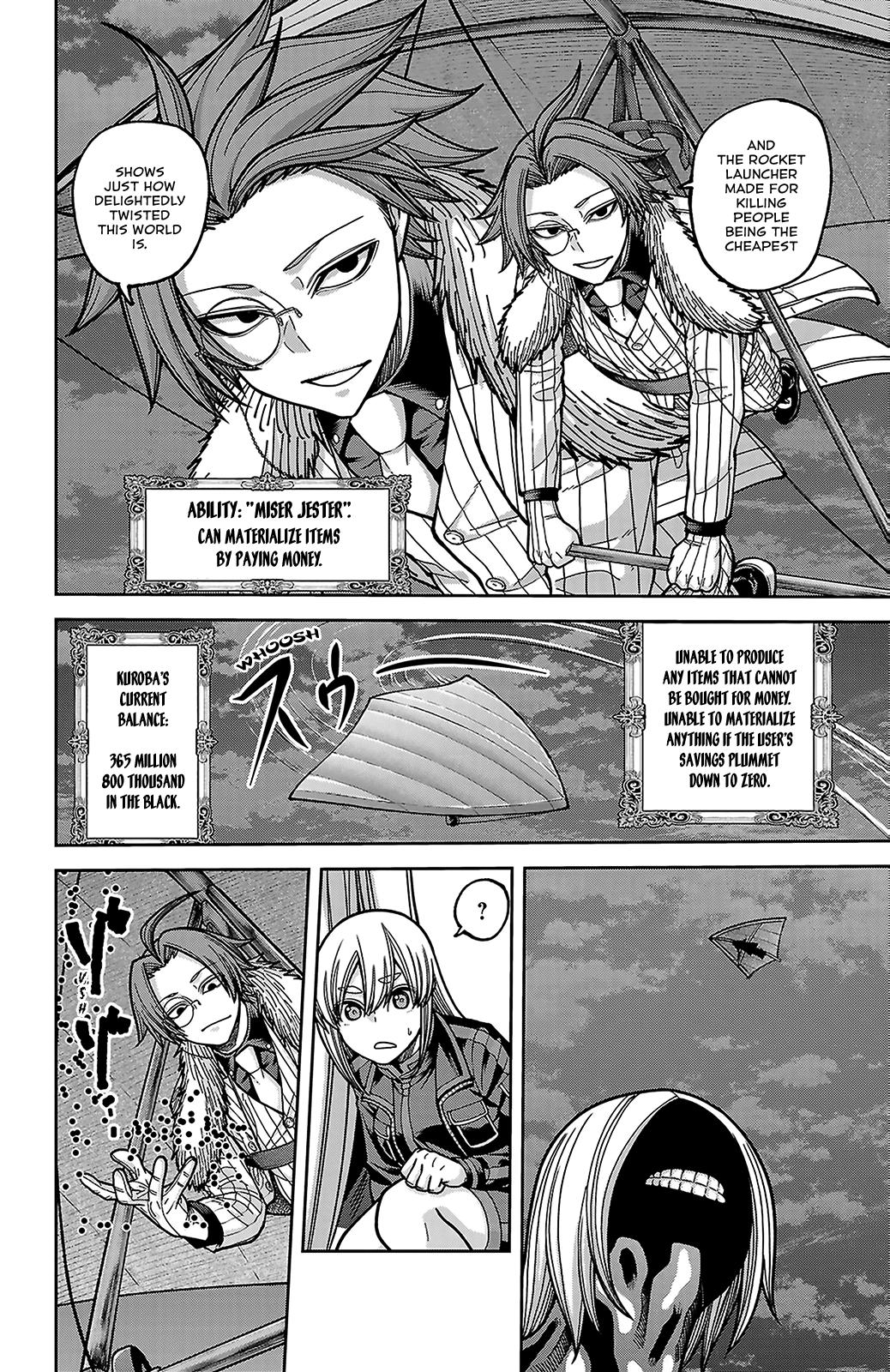 Tougen Anki - Legend of the Cursed Blood Chapter 256 page 9 - 