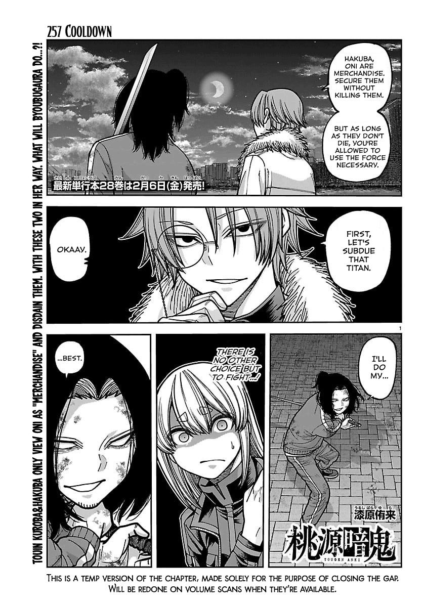 Tougen Anki - Legend of the Cursed Blood Chapter 257 page 1 - 