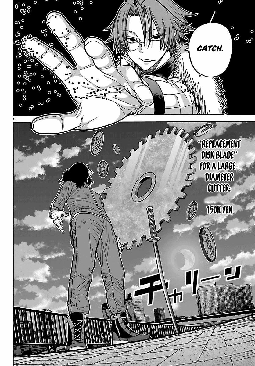 Tougen Anki - Legend of the Cursed Blood Chapter 257 page 12 - 