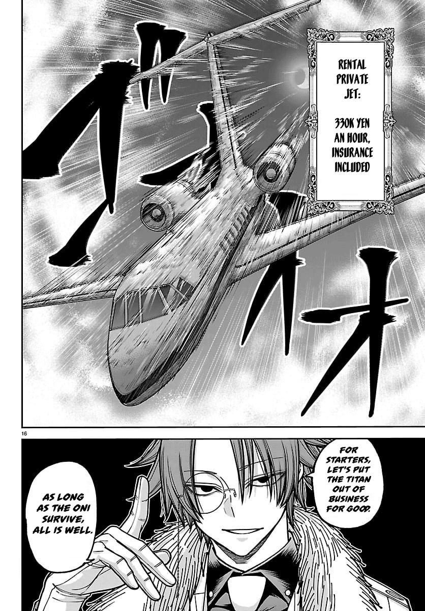 Tougen Anki - Legend of the Cursed Blood Chapter 257 page 16 - 