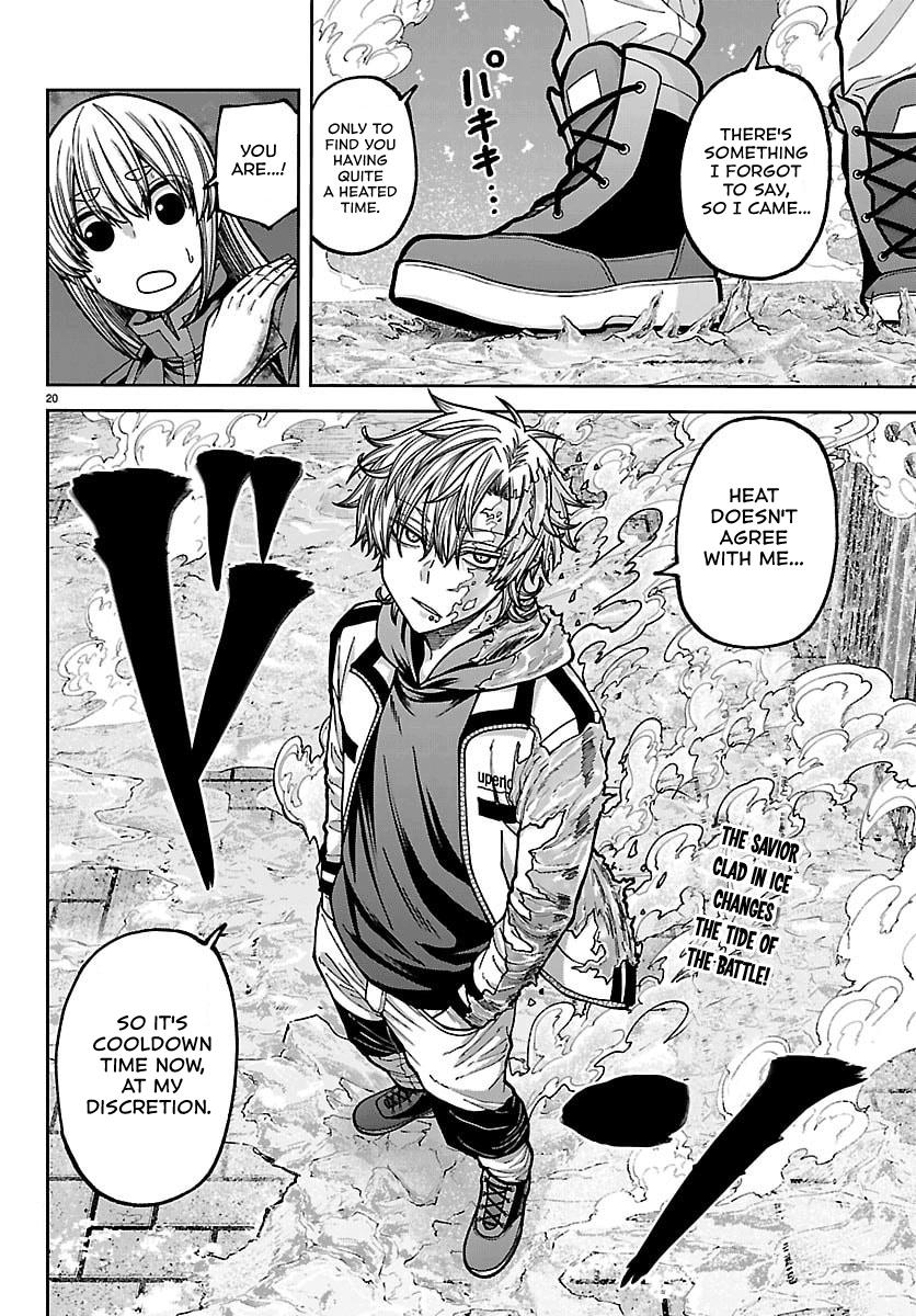 Tougen Anki - Legend of the Cursed Blood Chapter 257 page 19 - 