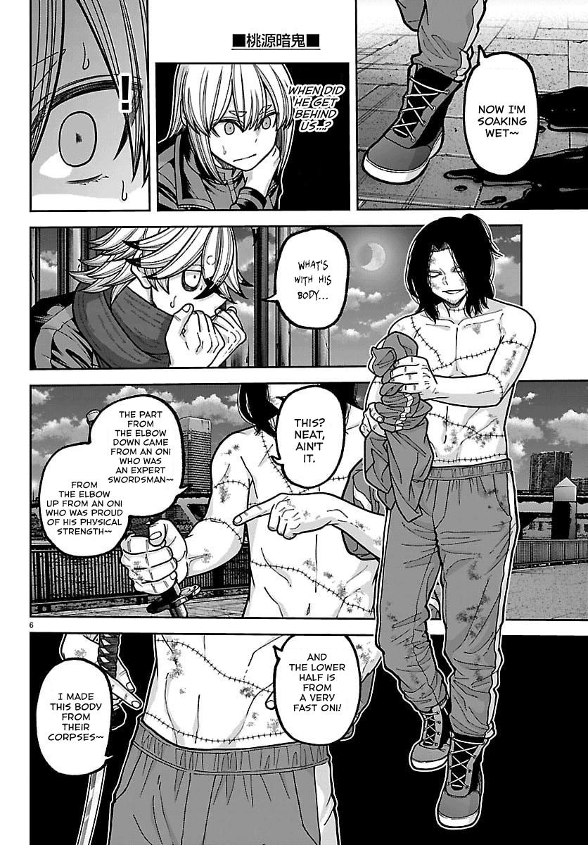 Tougen Anki - Legend of the Cursed Blood Chapter 257 page 6 - 