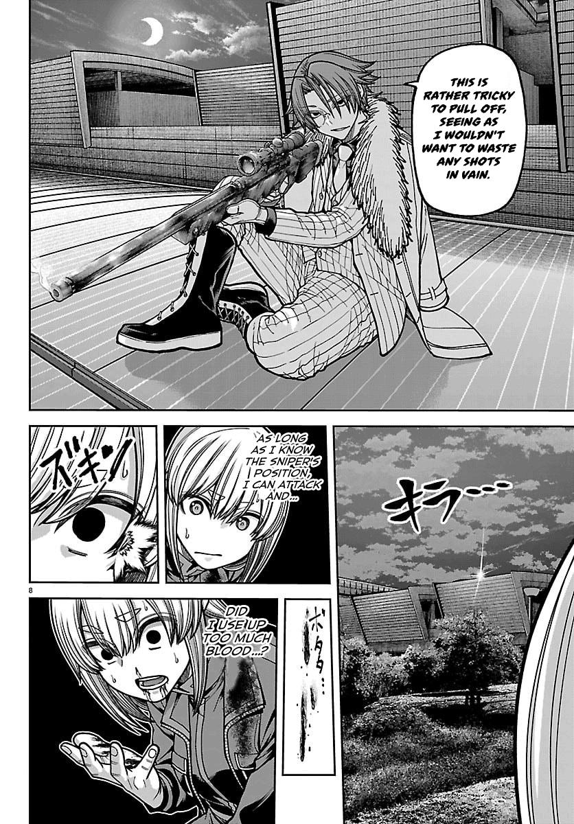 Tougen Anki - Legend of the Cursed Blood Chapter 257 page 8 - 
