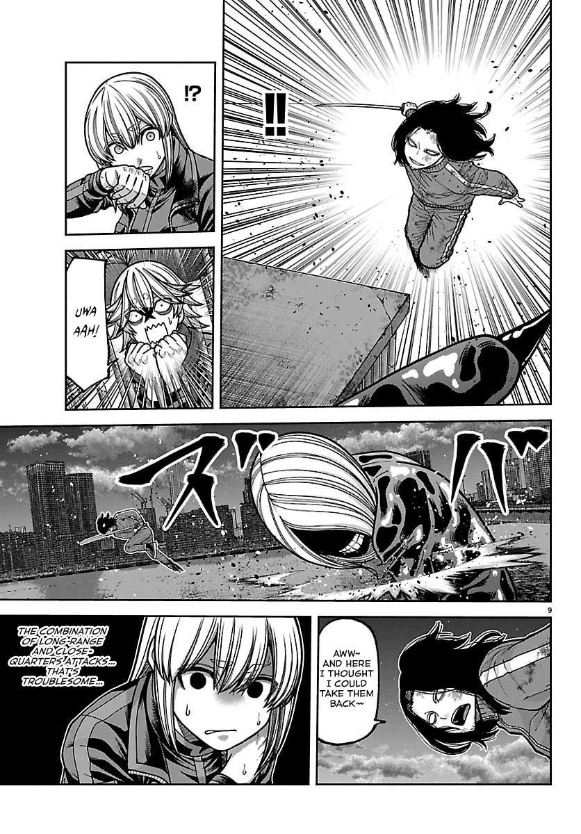 Tougen Anki - Legend of the Cursed Blood Chapter 257 page 9 - 