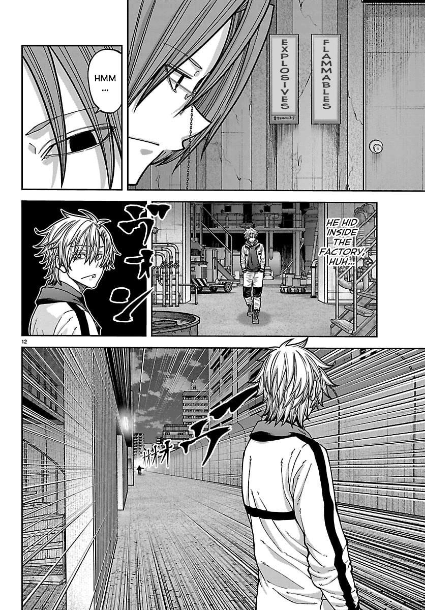 Tougen Anki - Legend of the Cursed Blood Chapter 258 page 13 - 