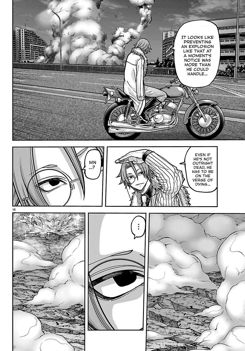 Tougen Anki - Legend of the Cursed Blood Chapter 258 page 16 - 