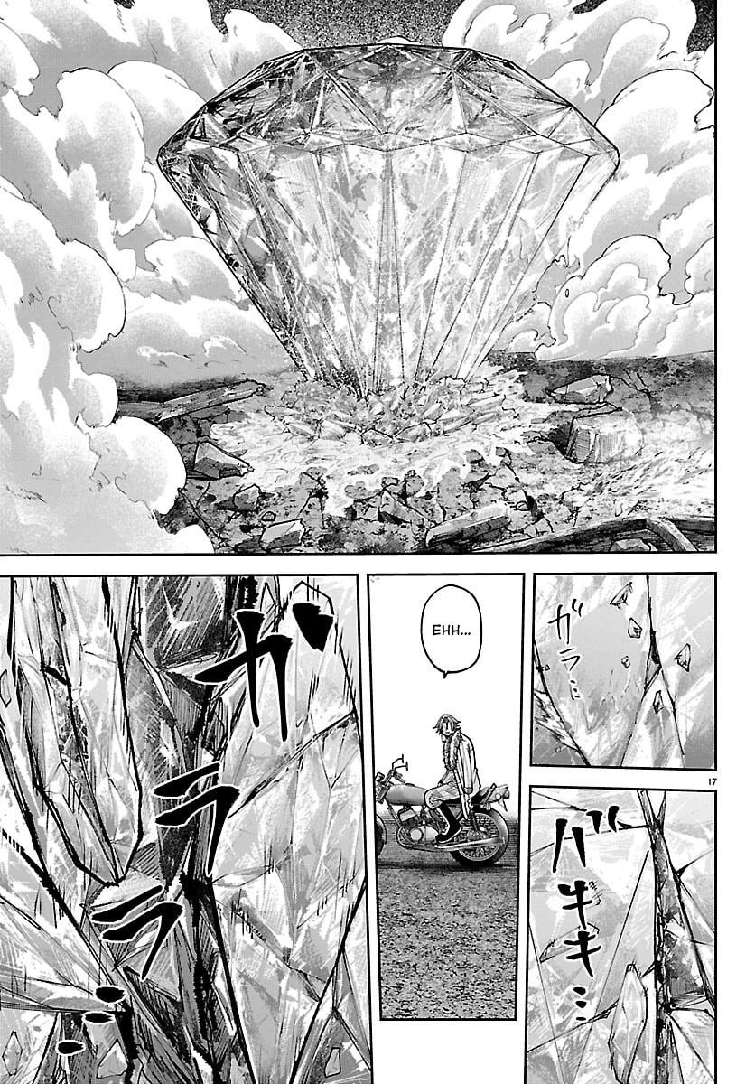 Tougen Anki - Legend of the Cursed Blood Chapter 258 page 17 - 