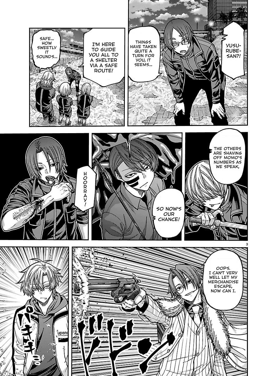 Tougen Anki - Legend of the Cursed Blood Chapter 258 page 4 - 