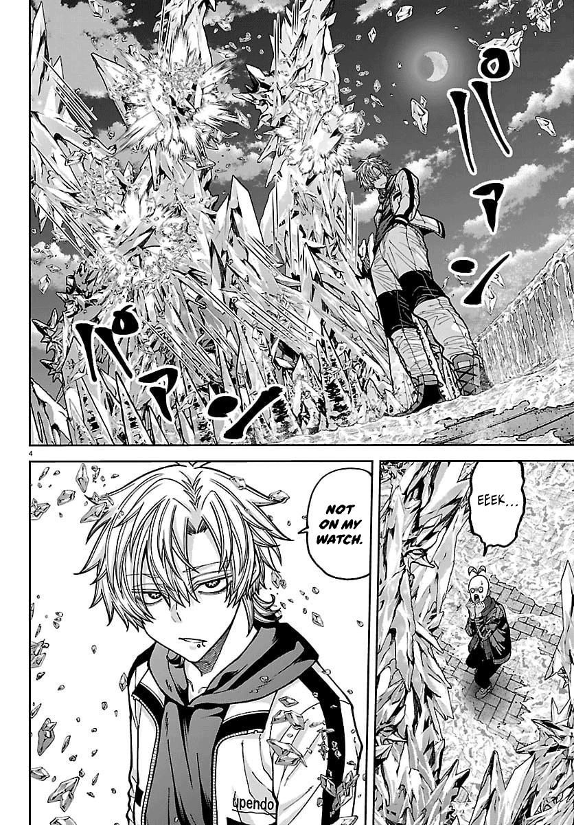 Tougen Anki - Legend of the Cursed Blood Chapter 258 page 5 - 