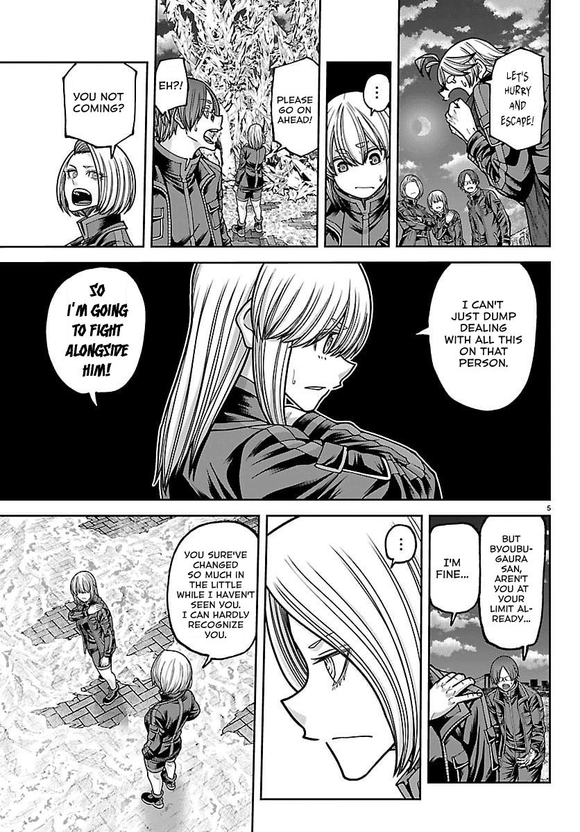 Tougen Anki - Legend of the Cursed Blood Chapter 258 page 6 - 