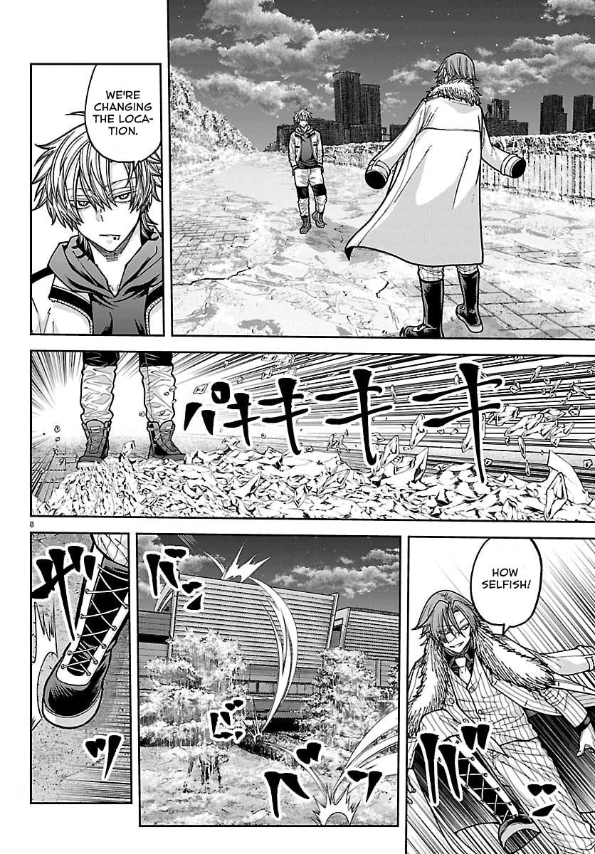 Tougen Anki - Legend of the Cursed Blood Chapter 258 page 9 - 