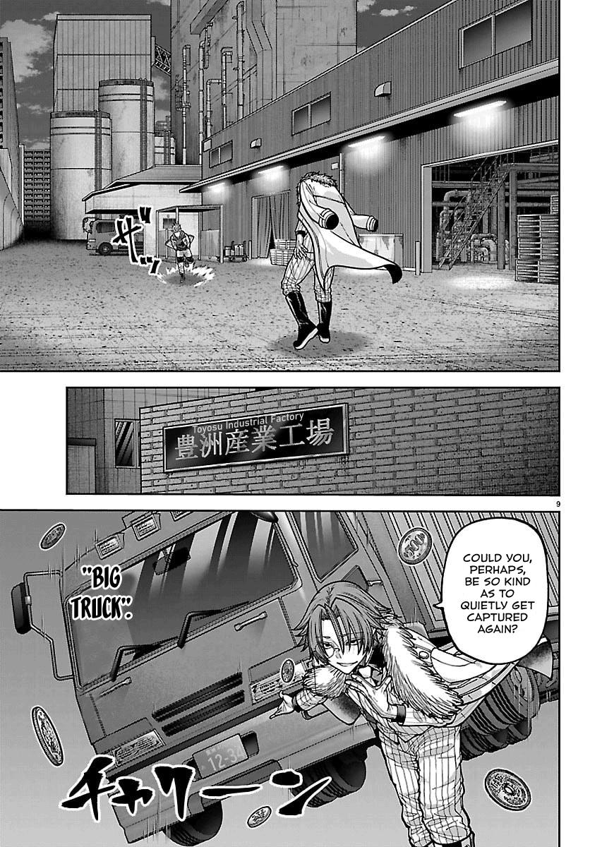 Tougen Anki - Legend of the Cursed Blood Chapter 258 page 10 - 