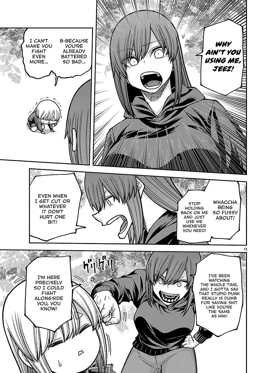 Tougen Anki - Legend of the Cursed Blood Chapter 259 page 13 - 