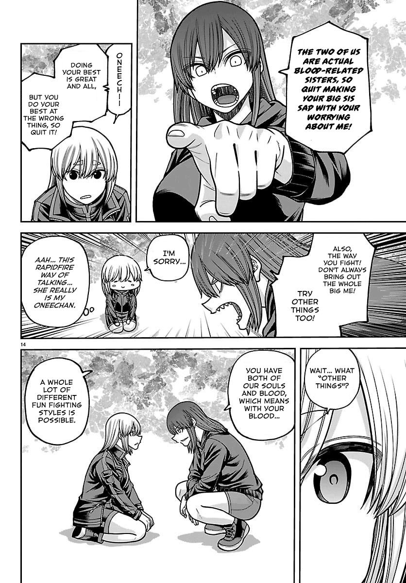 Tougen Anki - Legend of the Cursed Blood Chapter 259 page 14 - 