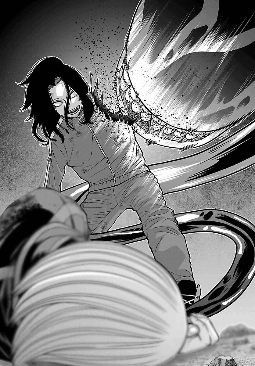 Tougen Anki - Legend of the Cursed Blood Chapter 259 page 16 - 